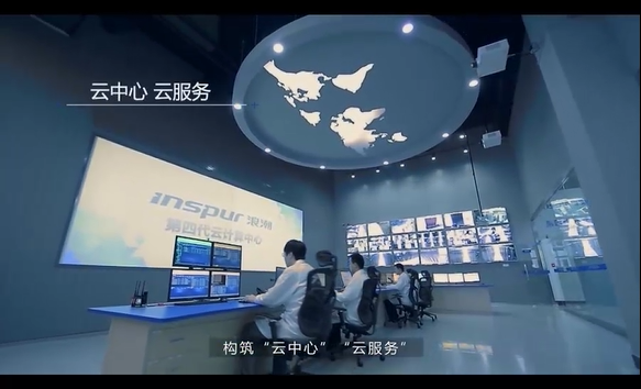 PA视讯国际——用数据 创明天